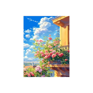 空中花园数字油画diy手工填色画手绘填充丙烯风景治愈玫瑰油彩画