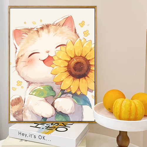 丙烯卡通猫咪向日葵数字油画治愈