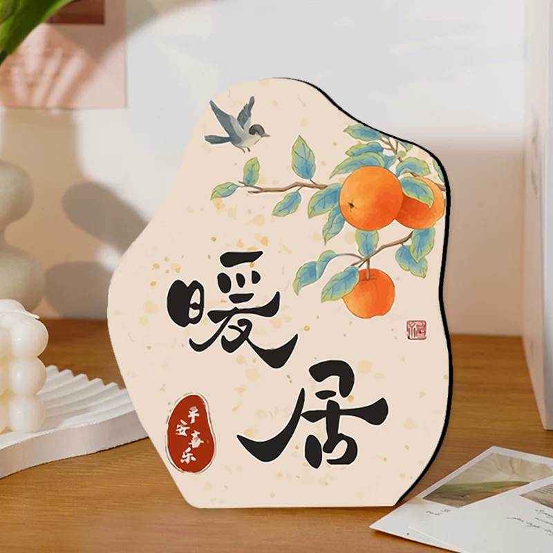 新中式暖居数字油画diy丙烯填色手工填充花卉高级客厅玄关装饰画图片