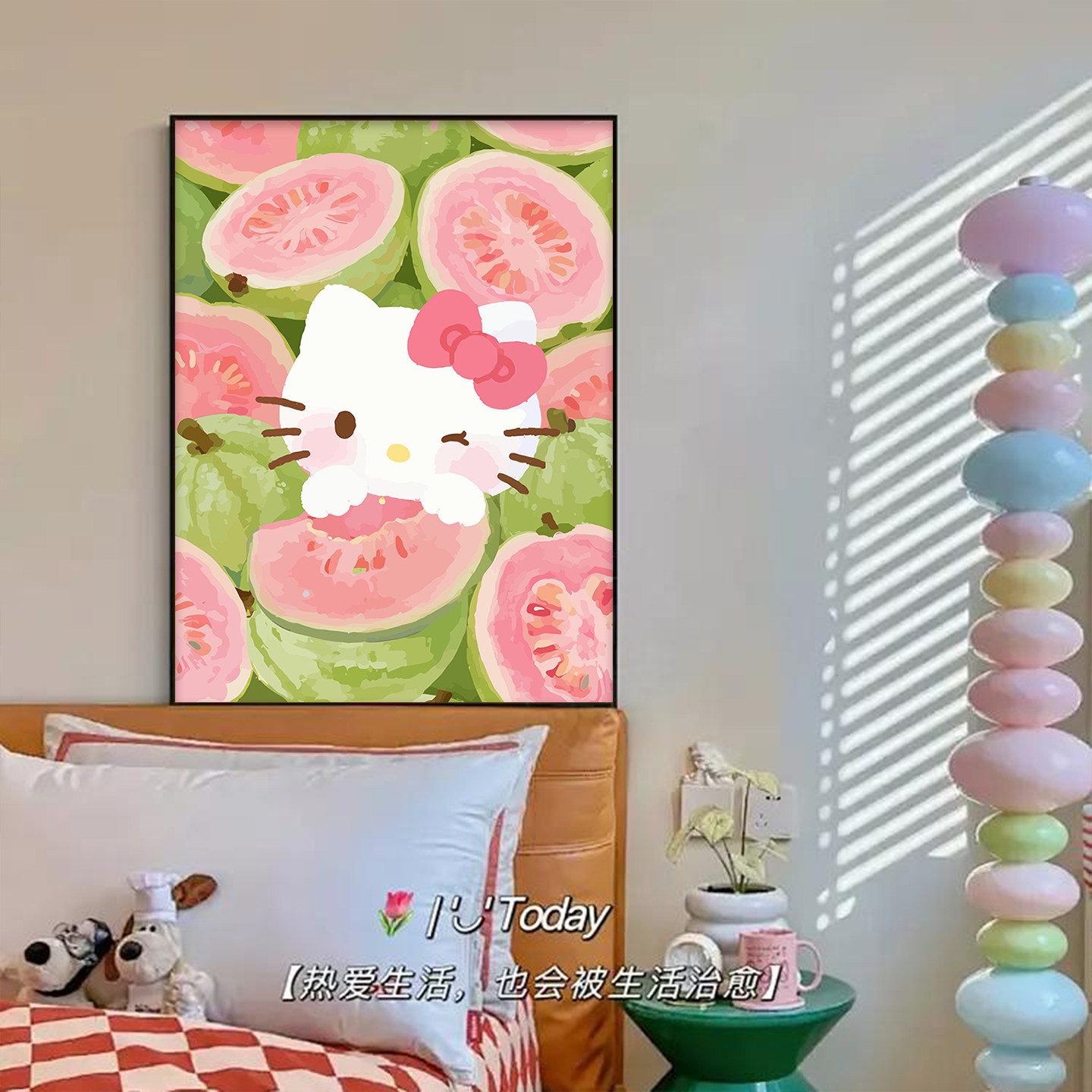 数字油画diy填充色水果HelloKitty凯蒂猫卡通手工自己涂丙烯装饰