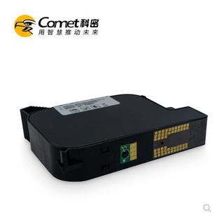 科密喷码 黑色墨水M6加强快干M2墨盒 机M2墨盒手持打印机M5专用正品