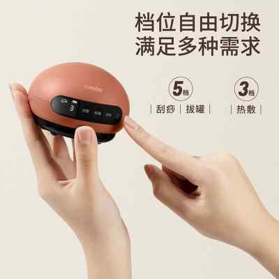 2022升级新款揉腹仪智能刮痧仪器疏通经络刷电动吸痧机家用拔罐热