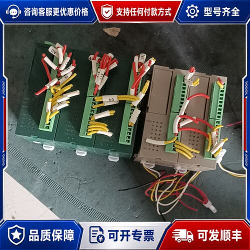 议价C1000T-4A2PU-SZ，CX16DT可维修