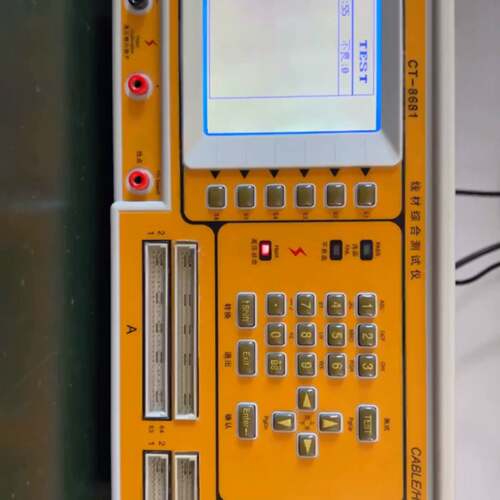 可维修益和CT-8681FAC2线材综合测试仪，整机256PIN，议价