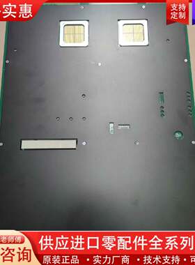 议价juniper瞻博交换机控制板SCB-MX960-S-N