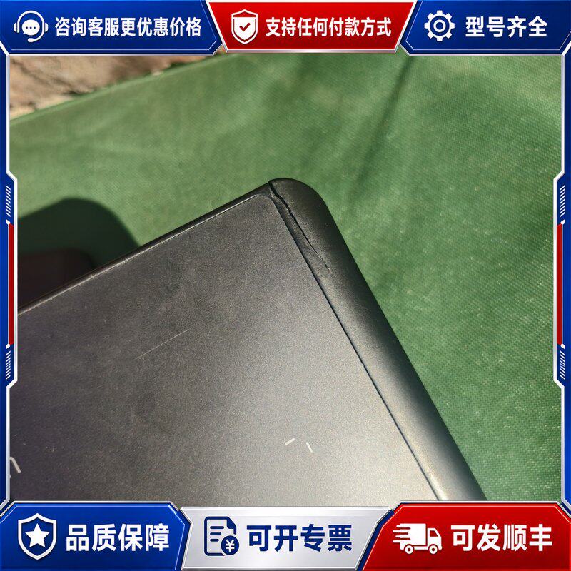 议价Wacom Intuos 连接器