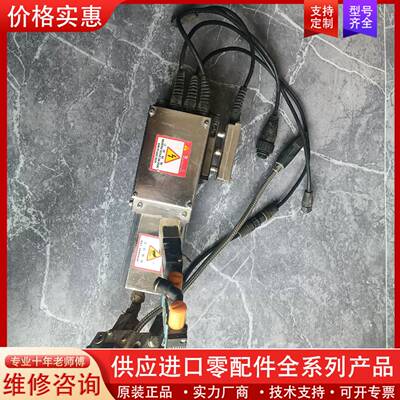 议价: SAEJONG 一套精密定量点胶阀:东西如图:现