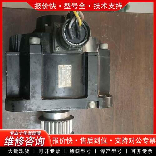 议价伺服电机SGMGV-30ADC61的，2.9KW，实