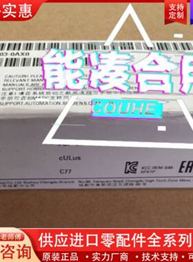 议价6AV2123-2MA03-0XA0