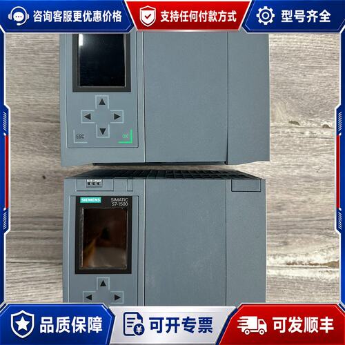 议价西门子CPU1517F-3PN/DP，6ES7 517-3F可维修