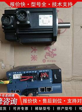 议价RYH132F5-VV2，