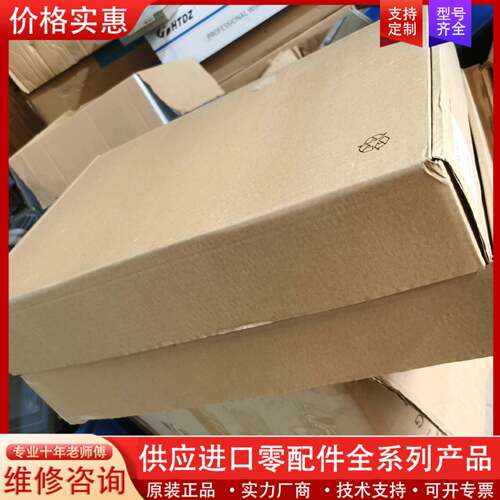 议价明訊恆基 光端机MX700-TMA8-AC，两台，有用得