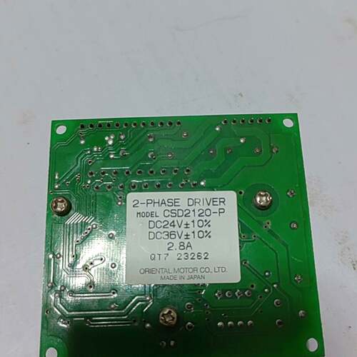 可议价CSD2120-P 驱动器