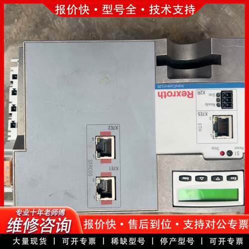 议价Rexroth PLC控制器CML25.1-3N-40