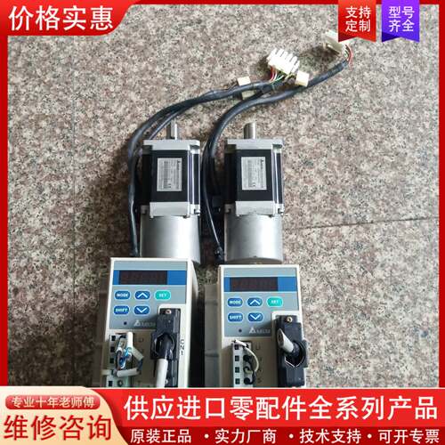 议价ASD-A0421LA，ASMT04L250AK，400