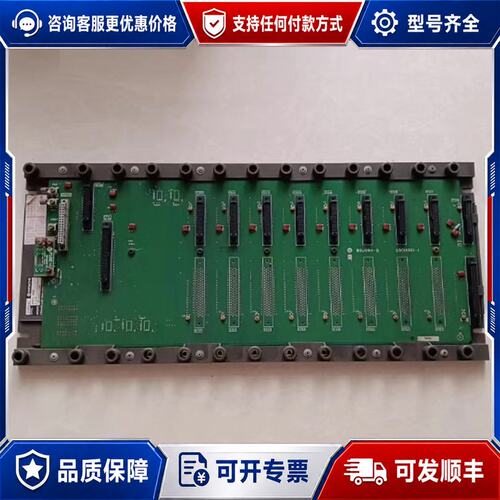 议价日立 BSU09MH BSU09H-B可维修