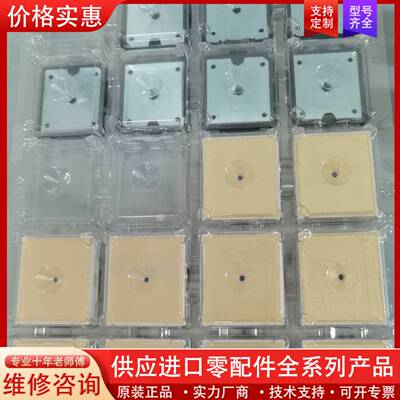 议价SKIIP28ANB16V1 SKIIP28AN16V2 S