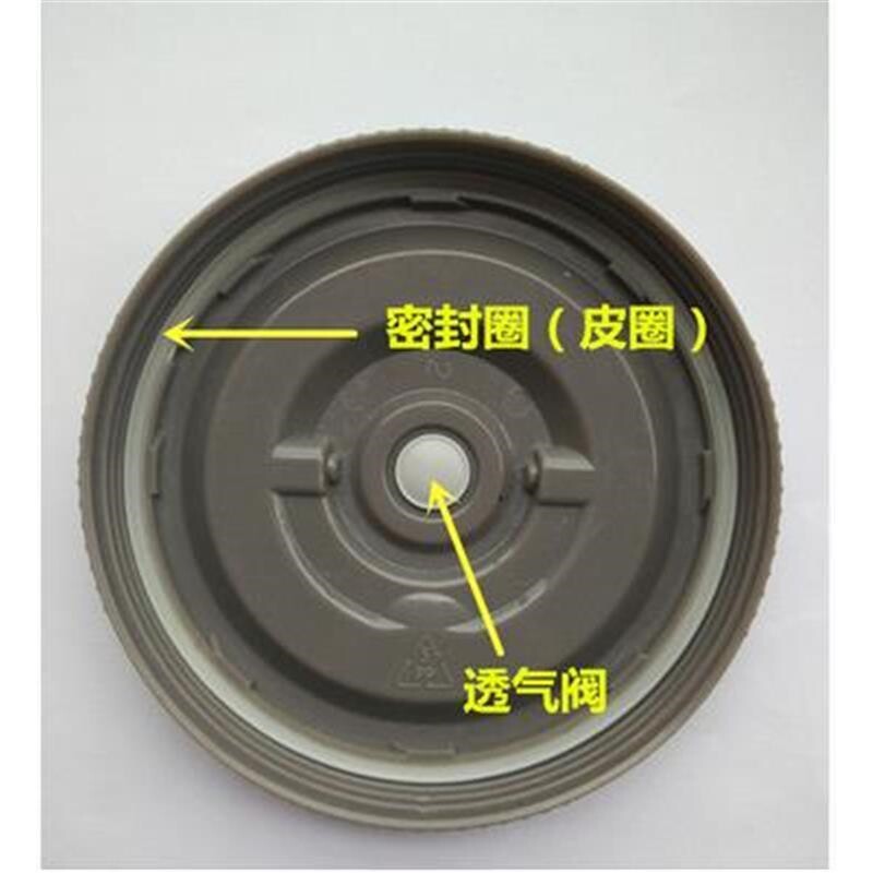 加厚保温饭盒密封圈配件3个加厚加宽密封圈+3透气阀饭盒密封圈3只