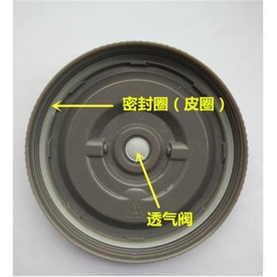 加厚保温饭盒密封圈配件3个加厚加宽密封圈+3透气阀饭盒密封圈3只