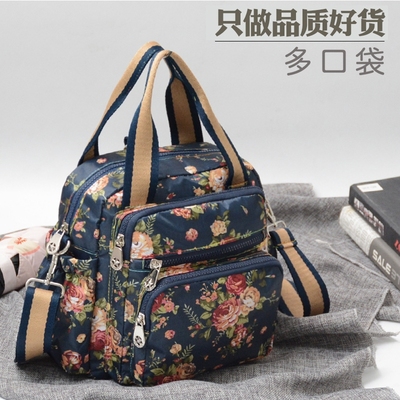 妈咪包手提斜挎休闲女包牛津布包多层上班妈妈包大容量多功能女包