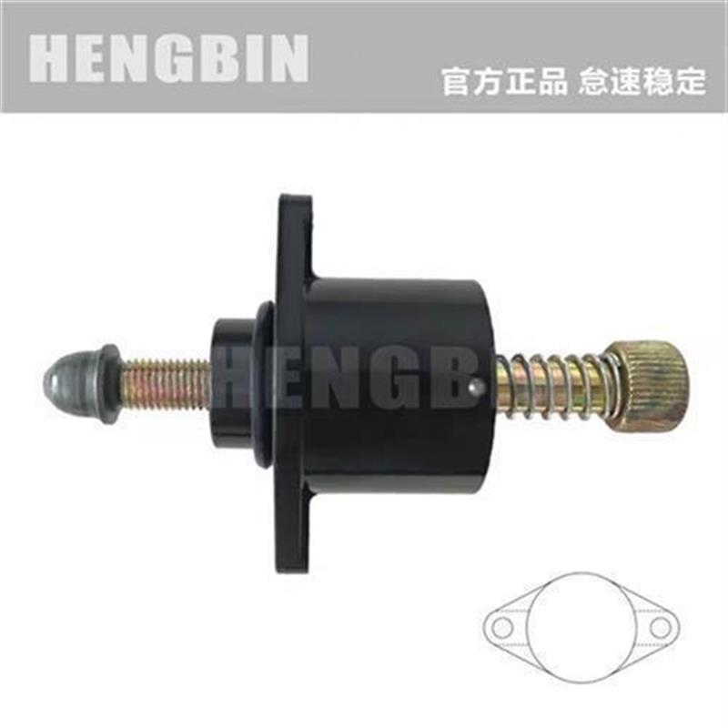 手调怠速马达手动调节阀长安之星五菱之光哈飞路宝奔奔奥拓福莱尔