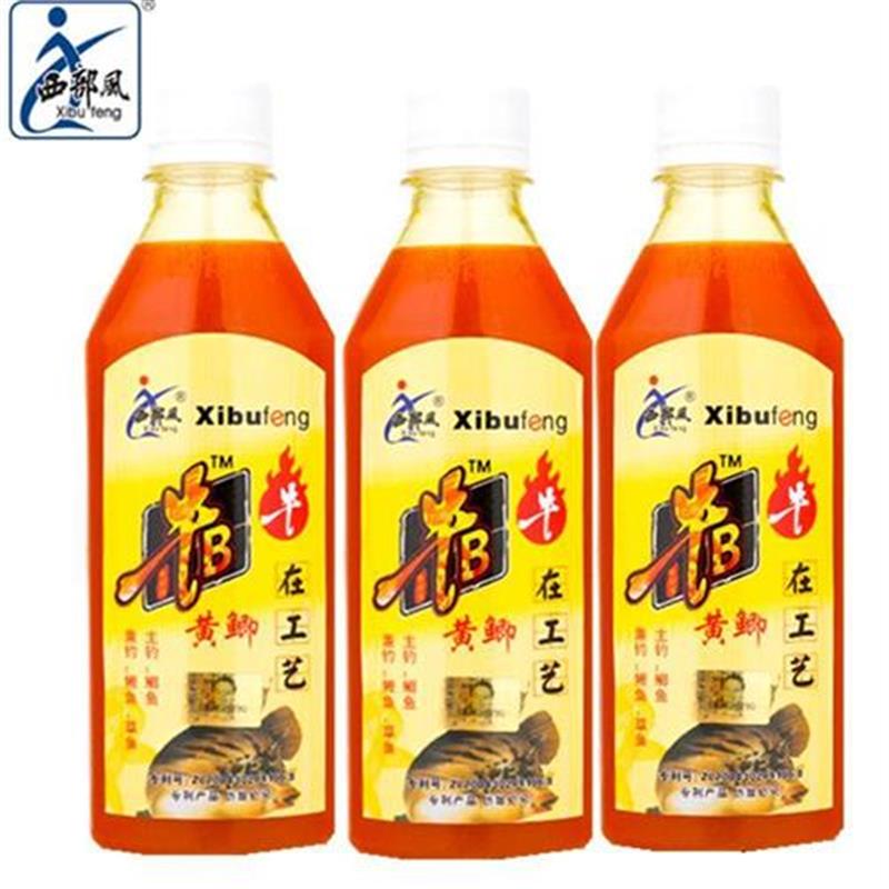 西部风牛b鲫水牛B红黄水麝香王牛逼鲫鱼饵曲酒钓鱼小药泡米诱食剂