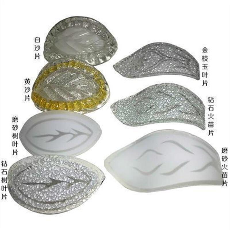 水晶灯配件 灯具玻璃片 黄沙片树叶片火苗片玉片吸顶灯吊灯叶片