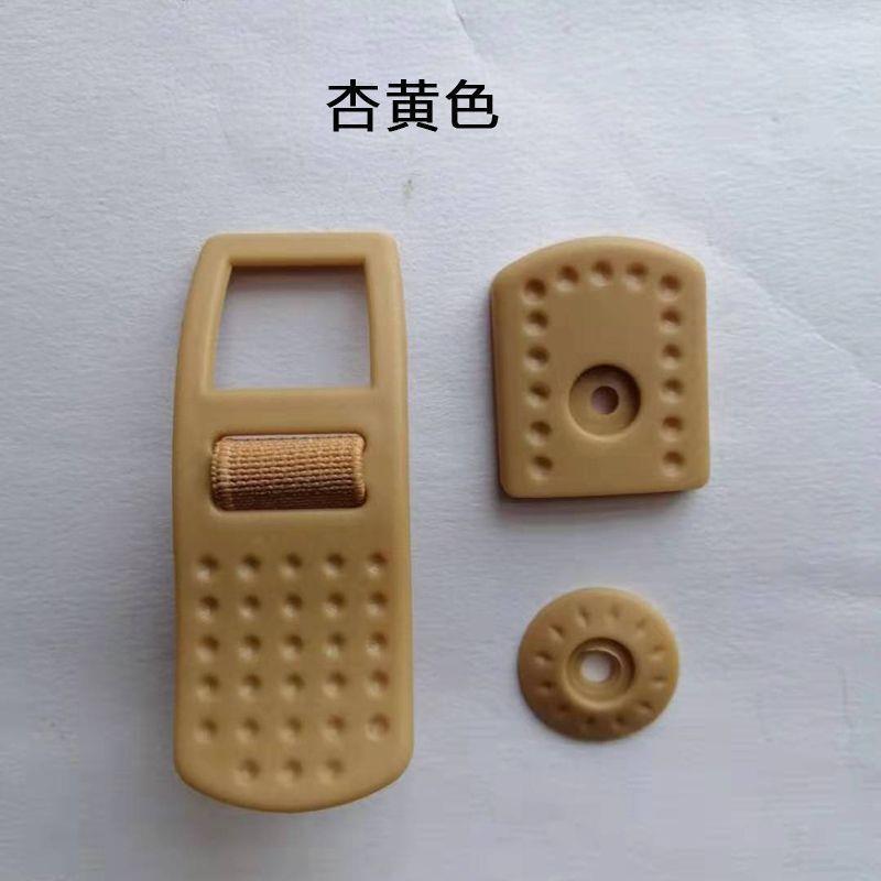 箱包维修配件拉杆箱内衬挂钩行李箱紧扣带松紧带挂带钩带扣垫片