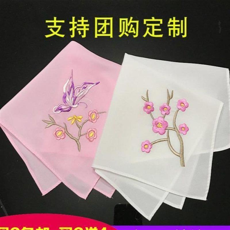 公司礼品古风丝绸绣花手帕海棠花刺绣手绢复古代宫廷舞蹈剧组拍戏
