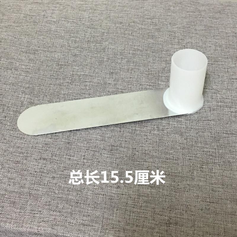 蚊帐配件落地式不锈钢支架压脚板 接头配件 外插式配件 加长压脚