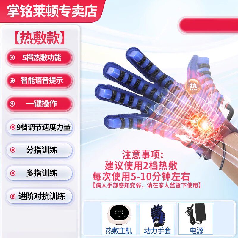 오늘출발
