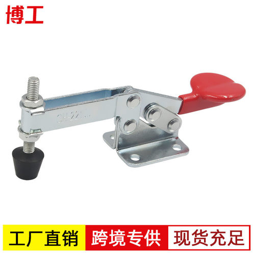 博工快速夹具压夹钳水