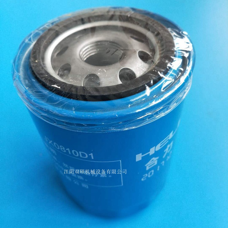 合力杭叉叉车滤芯JX85100C/JX081