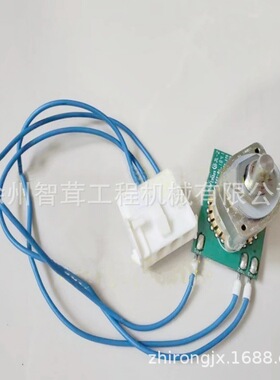 宝马格BW203AD-4压路机洒水开关 洒水控制器 洒水调节开关 配件