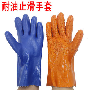 卫安达耐油止滑手套 浸塑耐油蓝胶手套 带胶粒防滑工业止滑手套