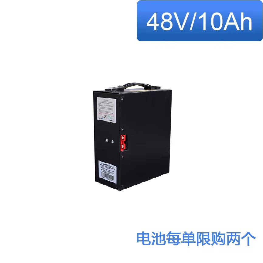 杭叉雷翼48V/3A/5A充电器锂电