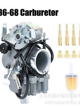 Mikuni TM36-68 36mm Flatslide Pumper SR XT TT400 500CC化油器