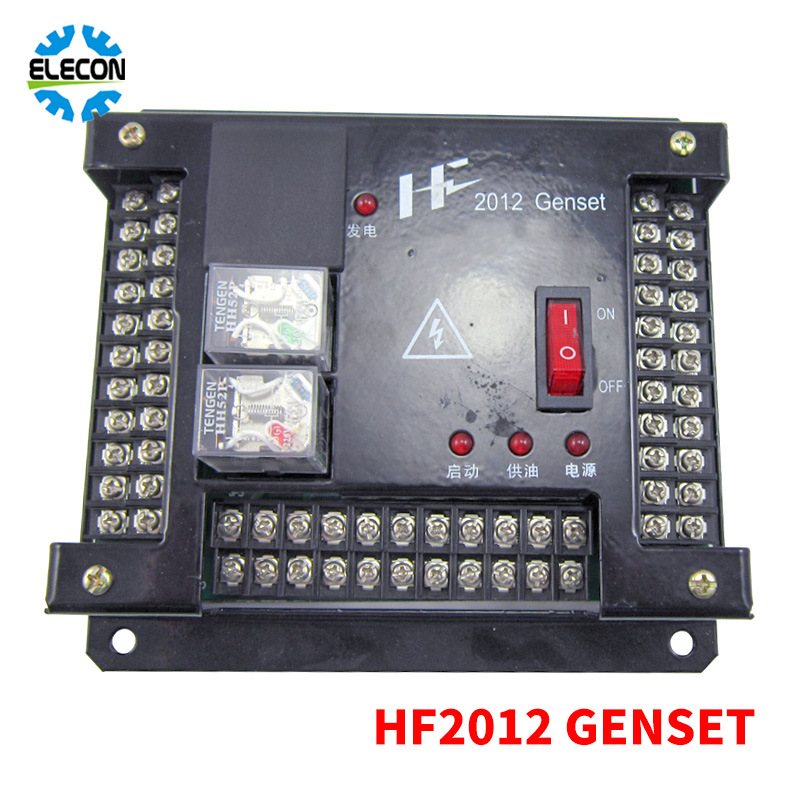 发电机电调自动化继电器扩展模