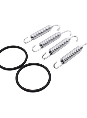 适用雅马哈YFZ350 87-06款排气管弹簧 密封圈90507-20030