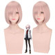 Fate 盾娘 Grand 玛修 学妹长头皮cosplay假发 Order FGO