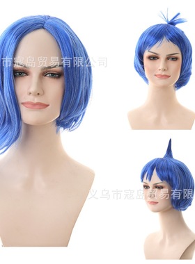 头脑特工队 乐乐忧忧厌厌lnside Out 2Joy cosplay万圣节假发装扮