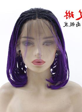 前蕾丝假发 紫色提短手工编三股小辫子OBOB头 化纤头套 厂家现编