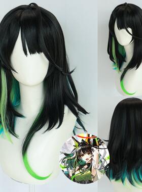 明日方舟新六星干员Mon3tr 渐变色长发 cos假发