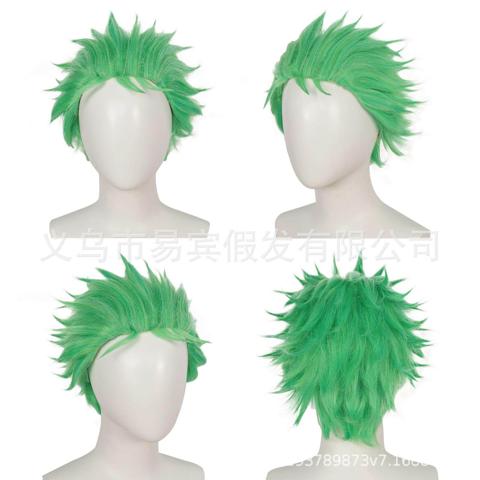 易宾海贼王 罗罗亚·索隆  Roronoa Zoro 动漫假发穆里尼奥WIG