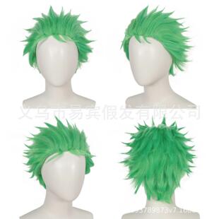 易宾海贼王 罗罗亚·索隆  Roronoa Zoro 动漫假发穆里尼奥WIG