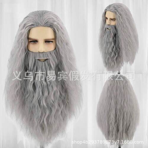 易宾亚马逊 指环王霍比特人 甘道夫巫师  gandalf wizard cos假发