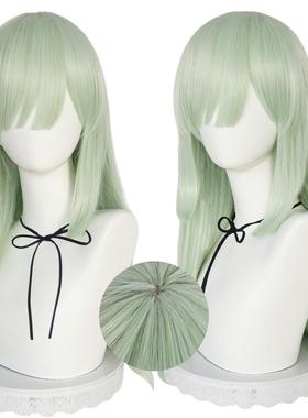 cos假发Dream!It's MyGO若叶睦 薄荷绿仿真头皮万用版cosplay假发