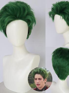 僵尸高校4吸血鬼黎明 Zed 深绿色短发 cos假发