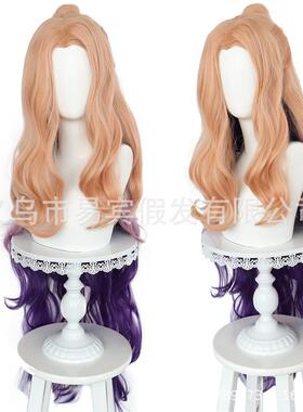 萨勒芬妮Prestige Ocean Song Seraphine动漫假发 穆里尼奥 wig