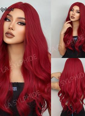 Wig海王红色中分长卷发机制化纤Hair欧美假发女亚马逊Cosplay